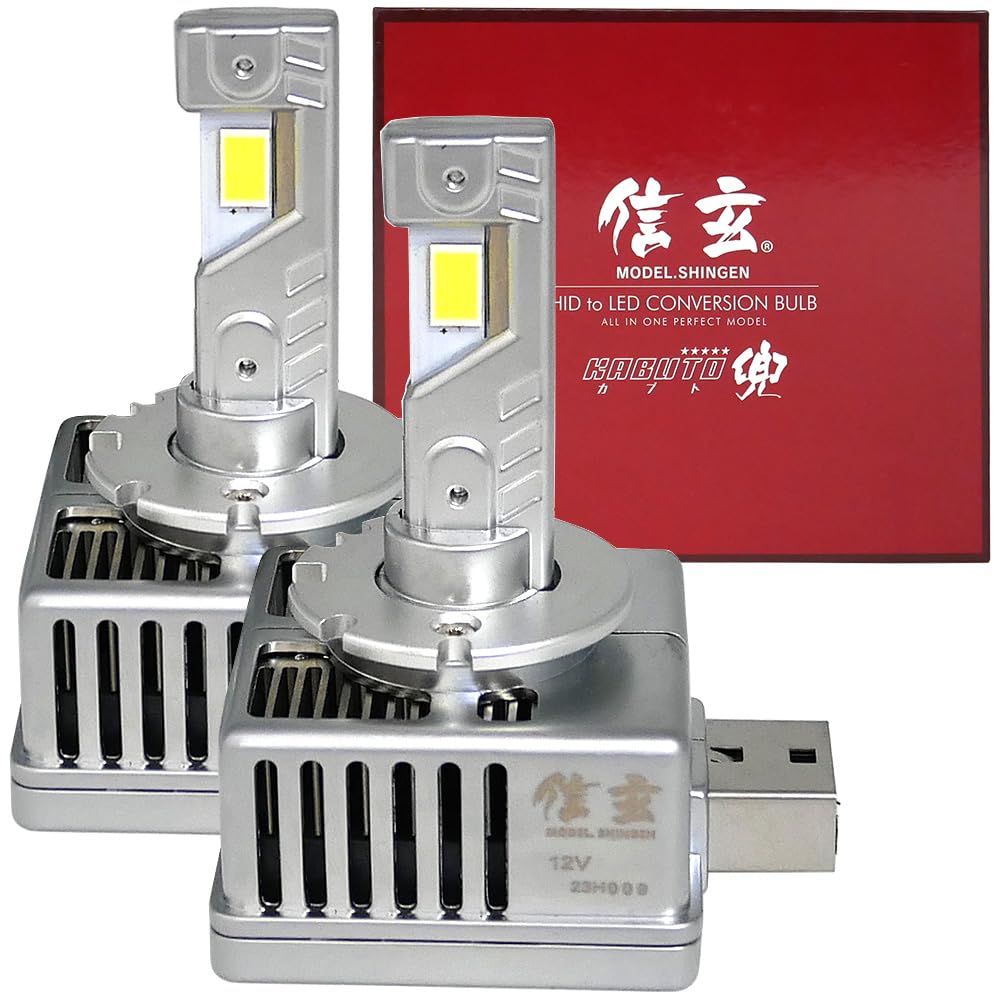 信玄 兜 kabuto 純正HIDをLEDヘッドライトに 純正交換 D1S 6000K 両灯合計実測値12640lm キャンセラー機能付き ハイフラ解消機能付き ドライバー内蔵 純正と同サイズ|WES STORE
