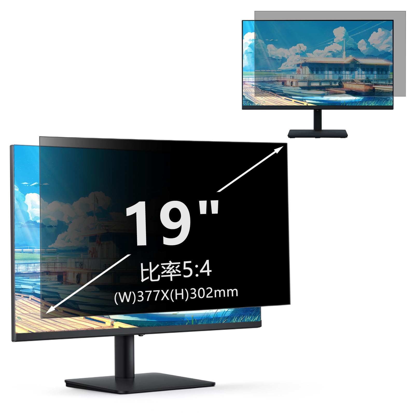 SumNeol 19in (5:4) 覗き見押しとどめる水漉し 秘め事水漉し のぞき見押しとどめる 水漉し 着脱式手合い PET原料品 照りかえし押しとどめる 青色点火装置49％とり捨てる 紫外線とり捨てる 万覚え帳マイコン 保護することフイ