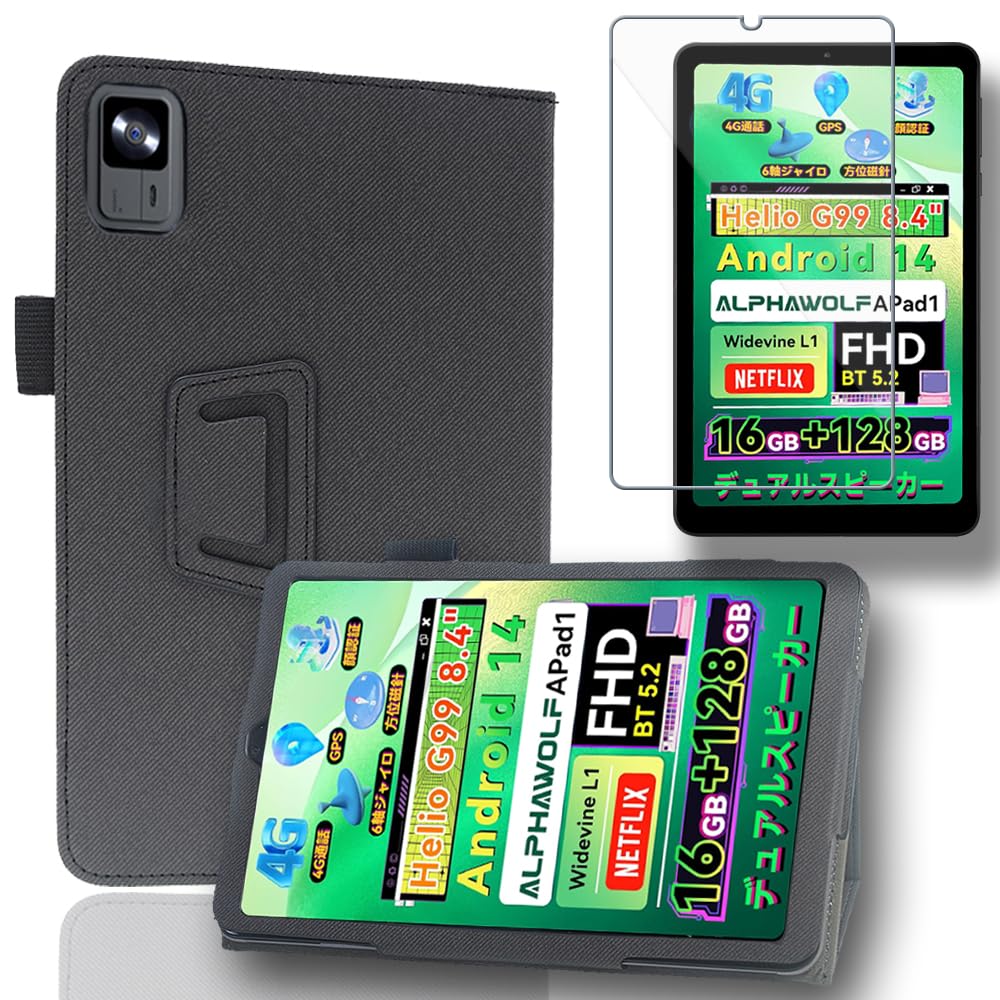 楽天市場】NSFNHeadwolf FPad7 専用保護ケース Headwolf タブレット