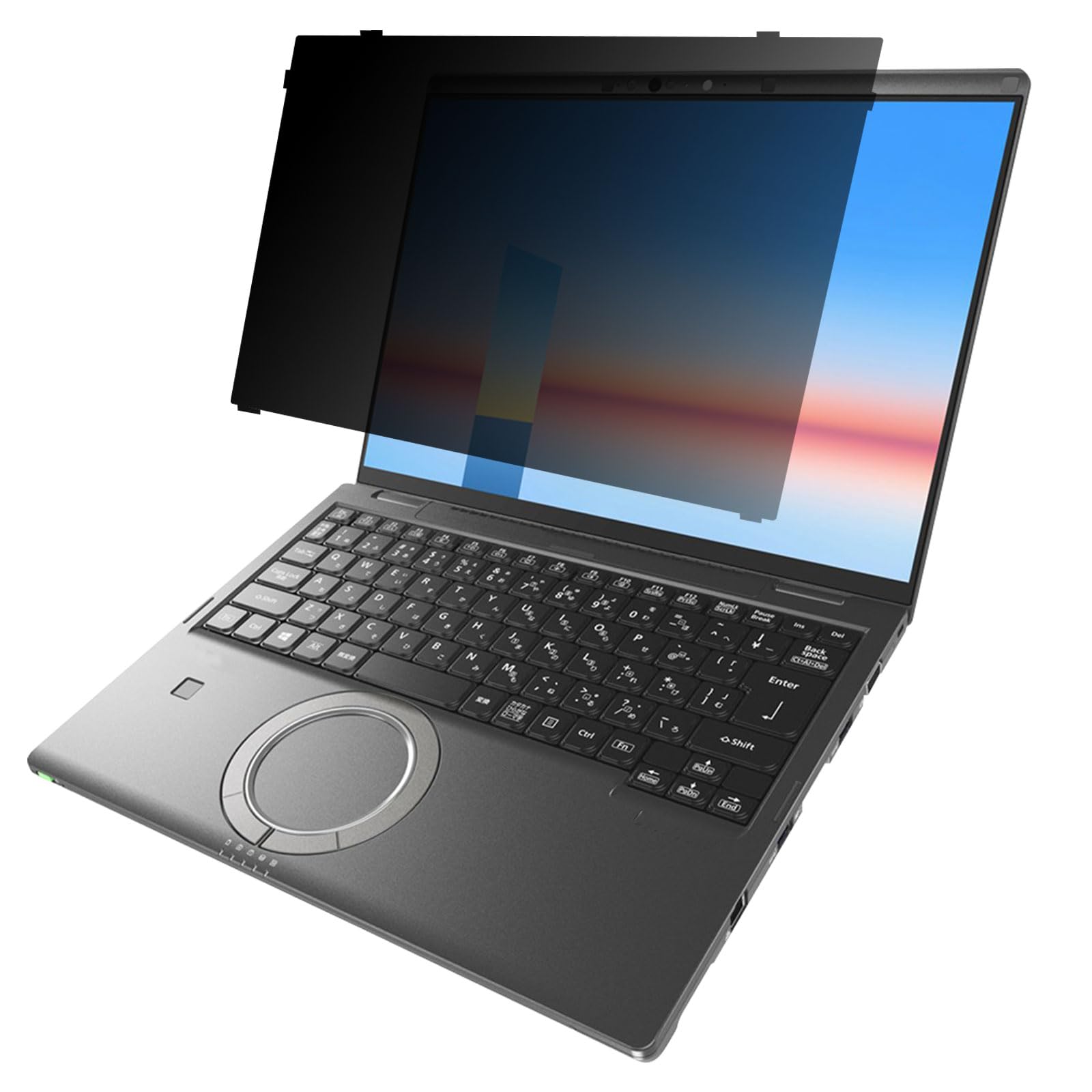 Lifeinnotech はめ込み型 レッツノート FV5 (CF-FV5 /CF-FV4/FV3) 覗き見防止 保護フィルム ブルーライトカット プライバシー フィルター Let's note タッチパネル非搭載モデル用 (個人・法人向け)