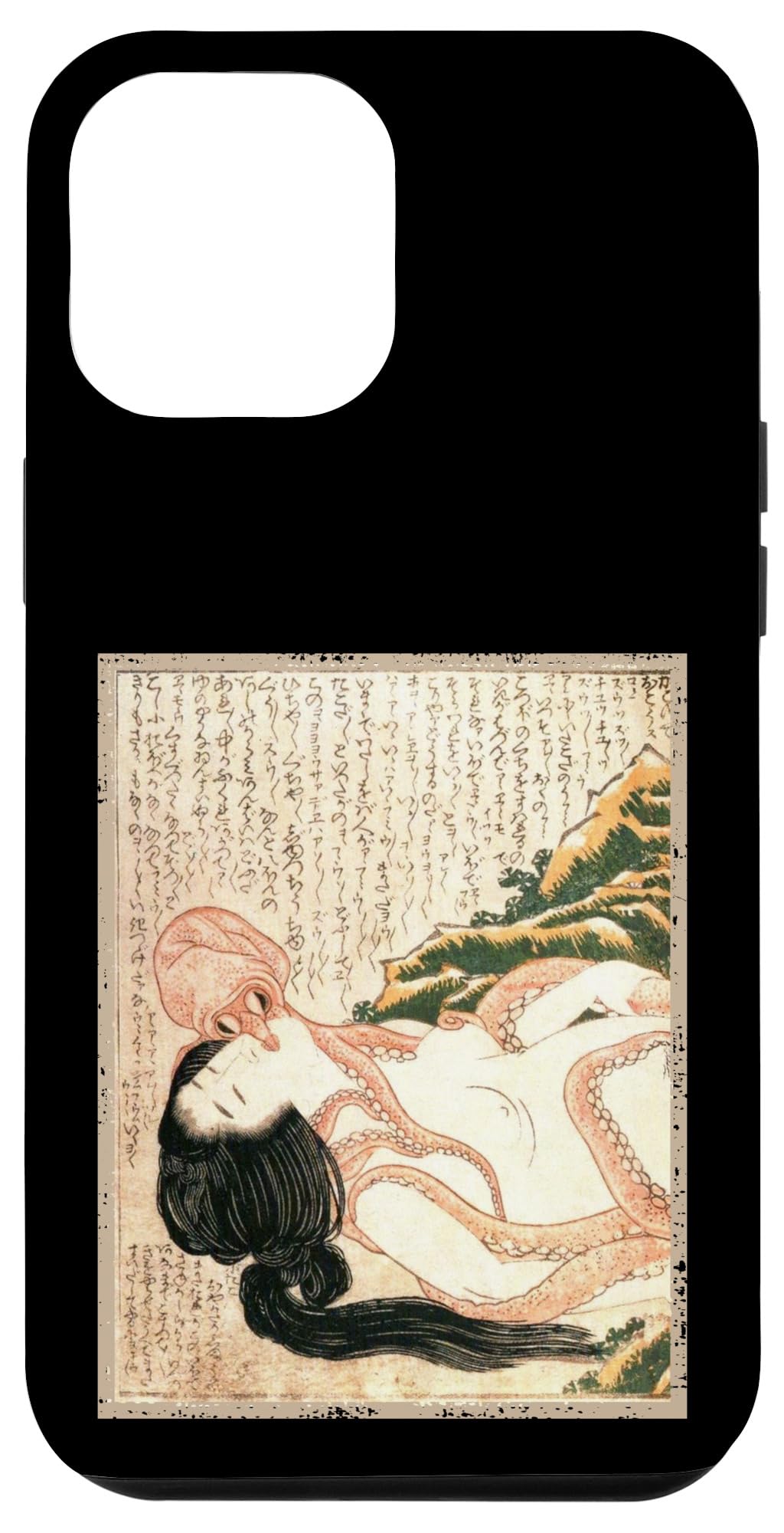 iPhone 14 Pro Max Dream of Fisherman's Wife Katsushika Hokusai Japanese Art スマホケース