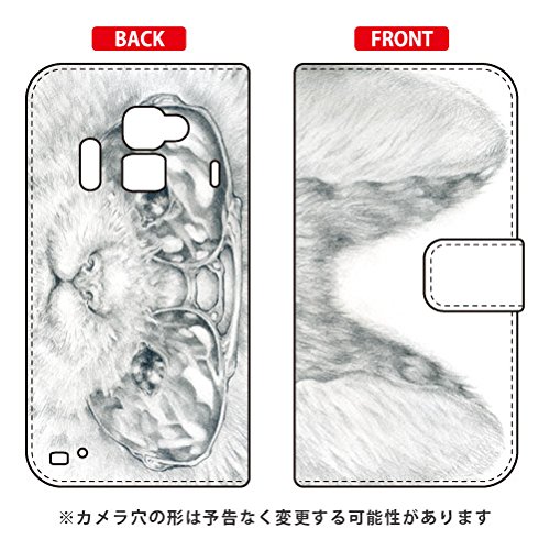 SECOND SKIN 手帳型スマートフォンケース KYOTARO 「サングラスキャット」 / for ARROWS NX F-06E/docomo DFJ06E-IJTC-401-LJ16