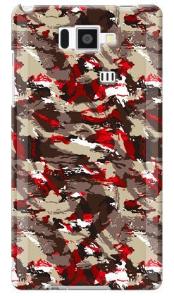 SECOND SKIN MHAK 「CAMO_VER2 ブラウン」 / for AQUOS PHONE SERIE ISW16SH/au ASHA16-ABWH-193-K531｜WES STORE