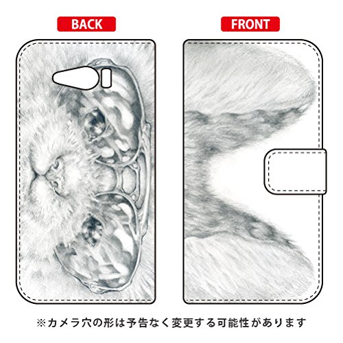 SECOND SKIN 手帳型スマートフォンケース KYOTARO 「サングラスキャット」 / for ELUGA P P-03E/docomo DPSP3E-IJTC-401-LJ16
