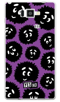 YESNO グライトくん パープル (せつ然たる) / for AQUOS PHONE SERIE ISW16SH/au ASHA16-PCCL-201-N095