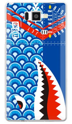 YESNO シャーク 鯉のぼり 青色 (せつ然たる) / for AQUOS PHONE SERIE ISW16SH/au ASHA16-PCCL-201-N232 スマートフォン・タブレット-スマートフォン・携帯電話アクセサリー-ケース・カバー