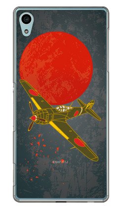 Coverfull SAPエアプレインシリーズ 五式戦 黒色 (クリア) / for Xperia Z4 SO-03G/docomo DSO03G-PCCL-152-MB16