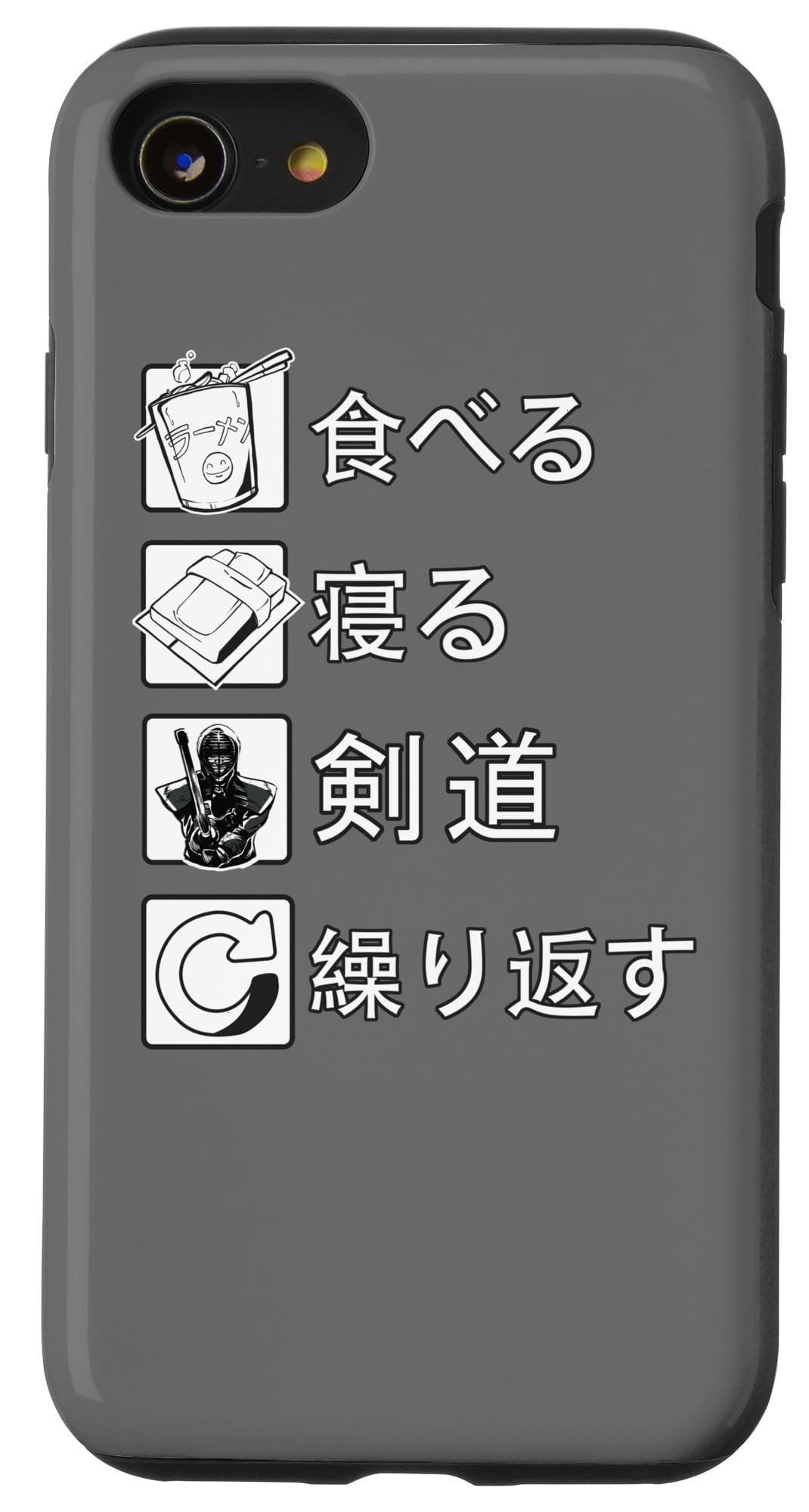 iPhone SE (2020) / 7 / 8 食べる、寝る、剣道、繰り返す 剣道 けんどう Tシャツ 格闘技 Kendo 剣道 けんどう スマホケース