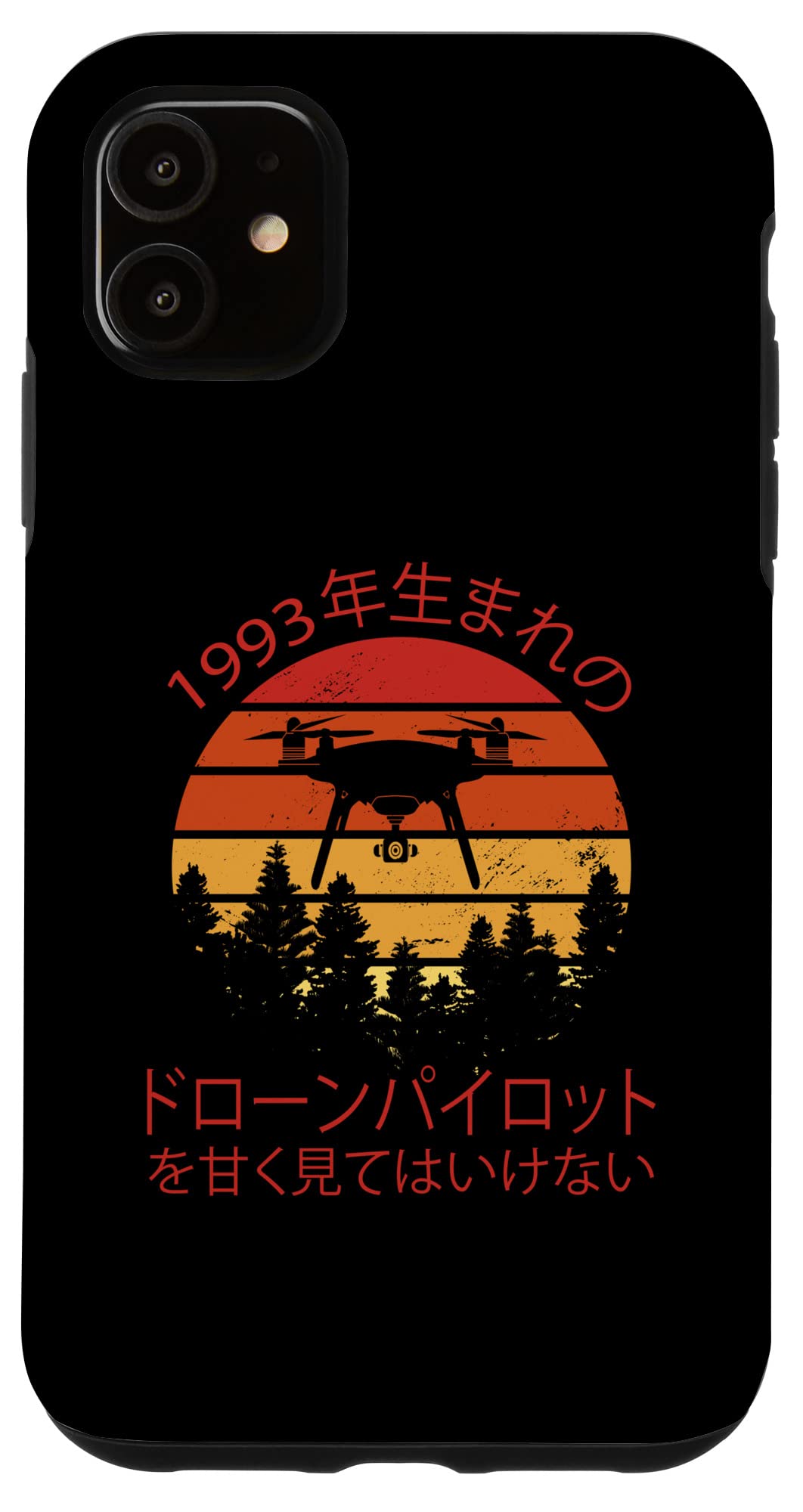 iPhone 11 1993 年生まれのドローンパイロット、誕生日、日本, クワドロコプター・ドローン スマホケース