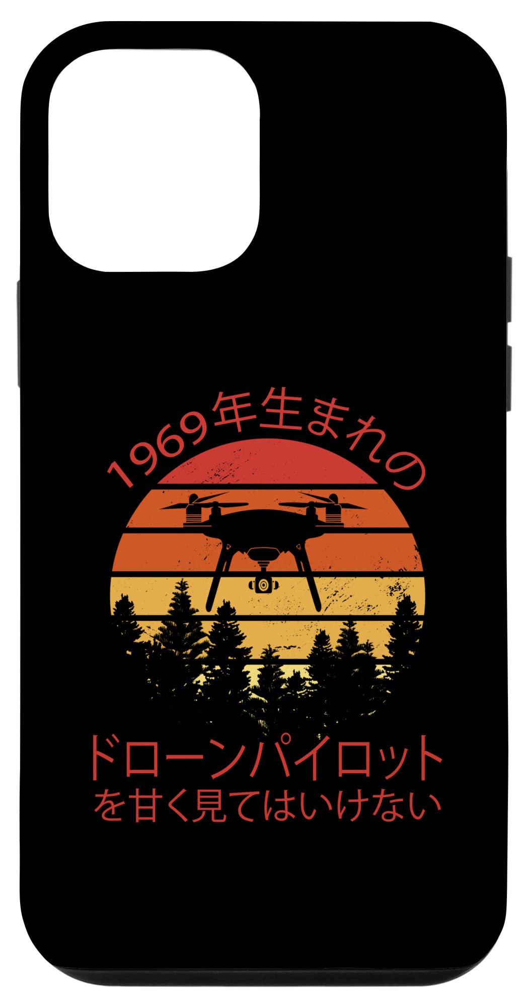 iPhone 12 mini 1969 年生まれのドローンパイロット、誕生日、日本, クワドロコプター・ドローン スマホケース