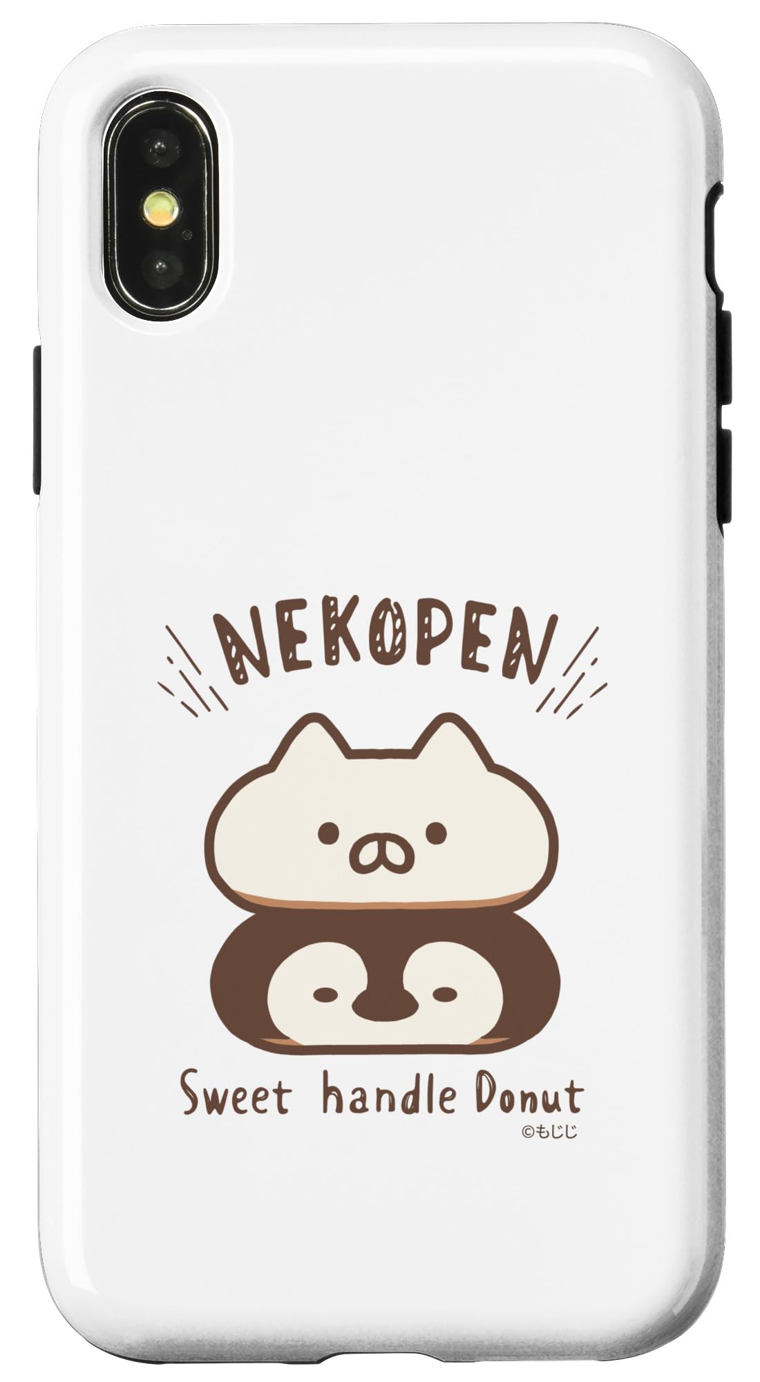 iPhone X/XS ねこぺん日和 ねこぺんドーナツ スマホケース