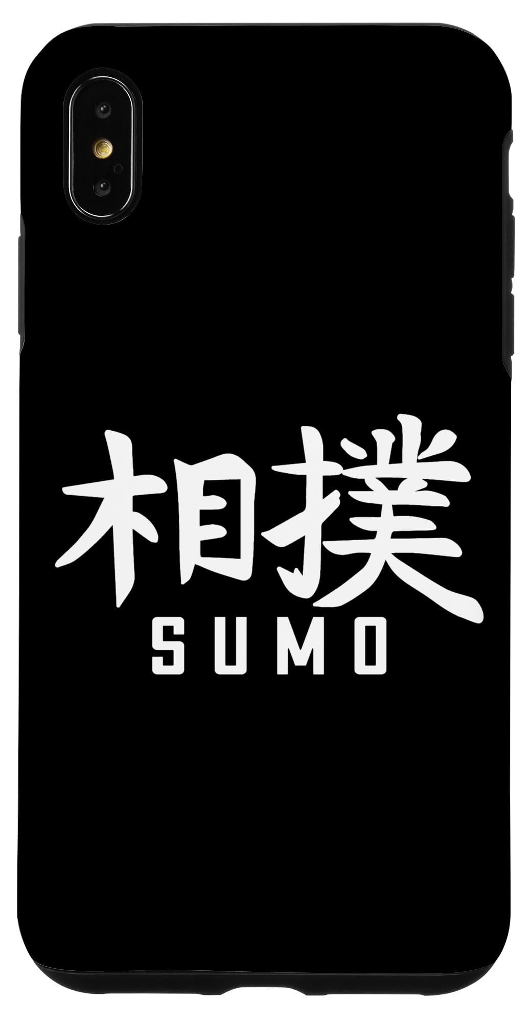 iPhone XS Max 相撲 Sumo Kanji Japan Harajuku Slang Text Funny スマホケース