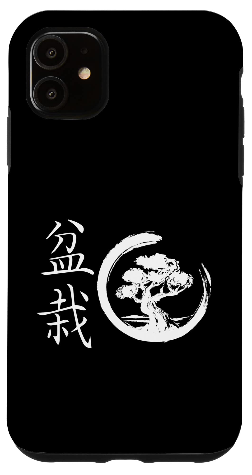 iPhone 11 盆栽の木の衣装は日本とガーデニングが大好きです。 スマホケース