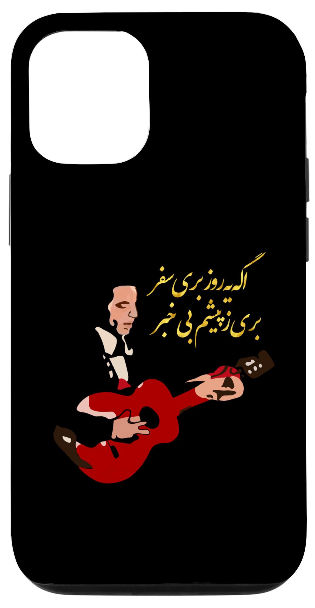iPhone 14 Faramarz Aslani イラン ペルシャ歌手 イランのアイコン ペルシア語の引用 スマホケース