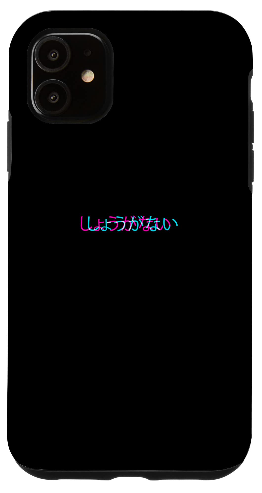 iPhone 11 しょうがない、グリッチアニメ美的ヴェイパーウェイヴパステルゴス スマホケース