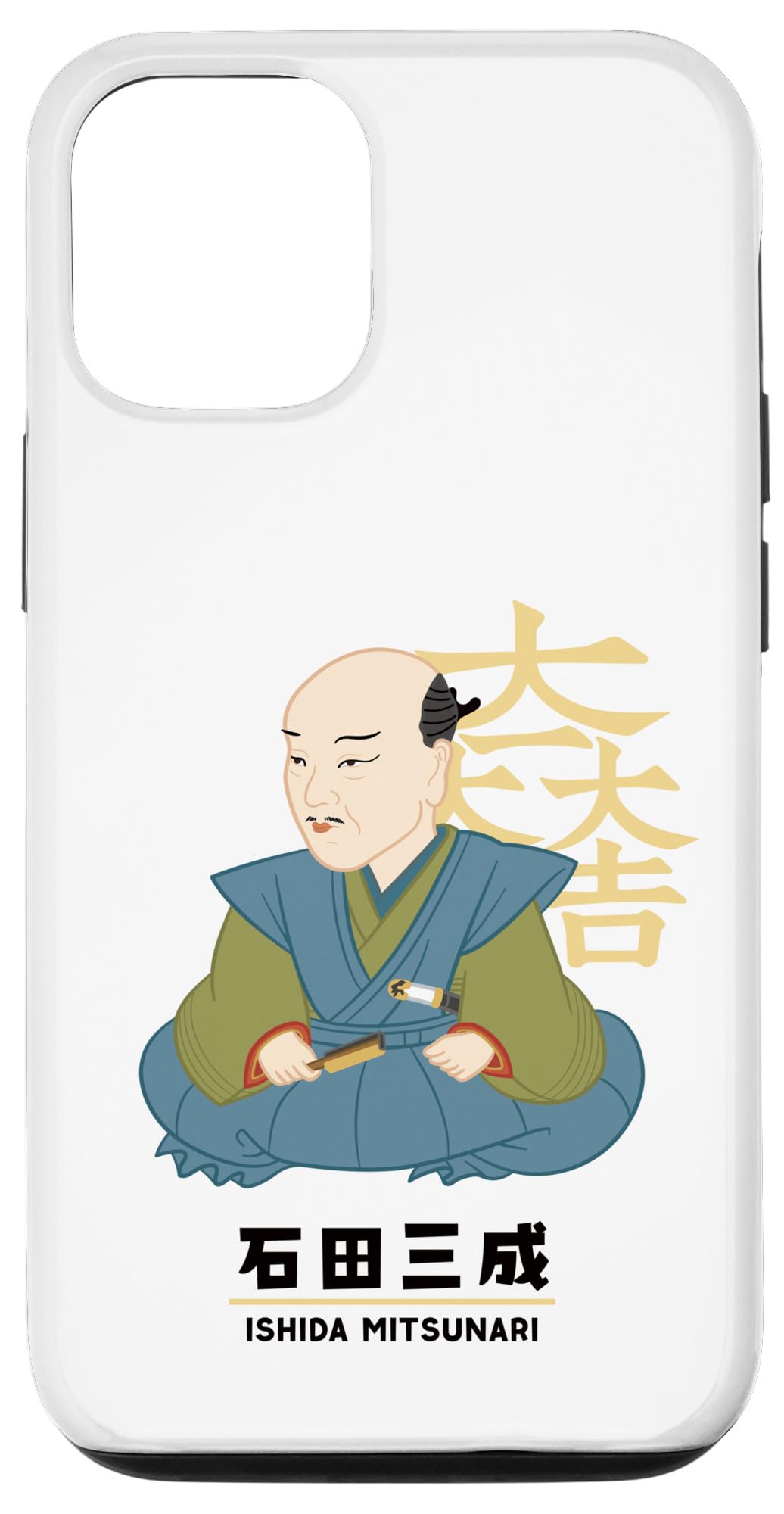 iPhone 14 偉人シリーズ_石田三成 スマホケース