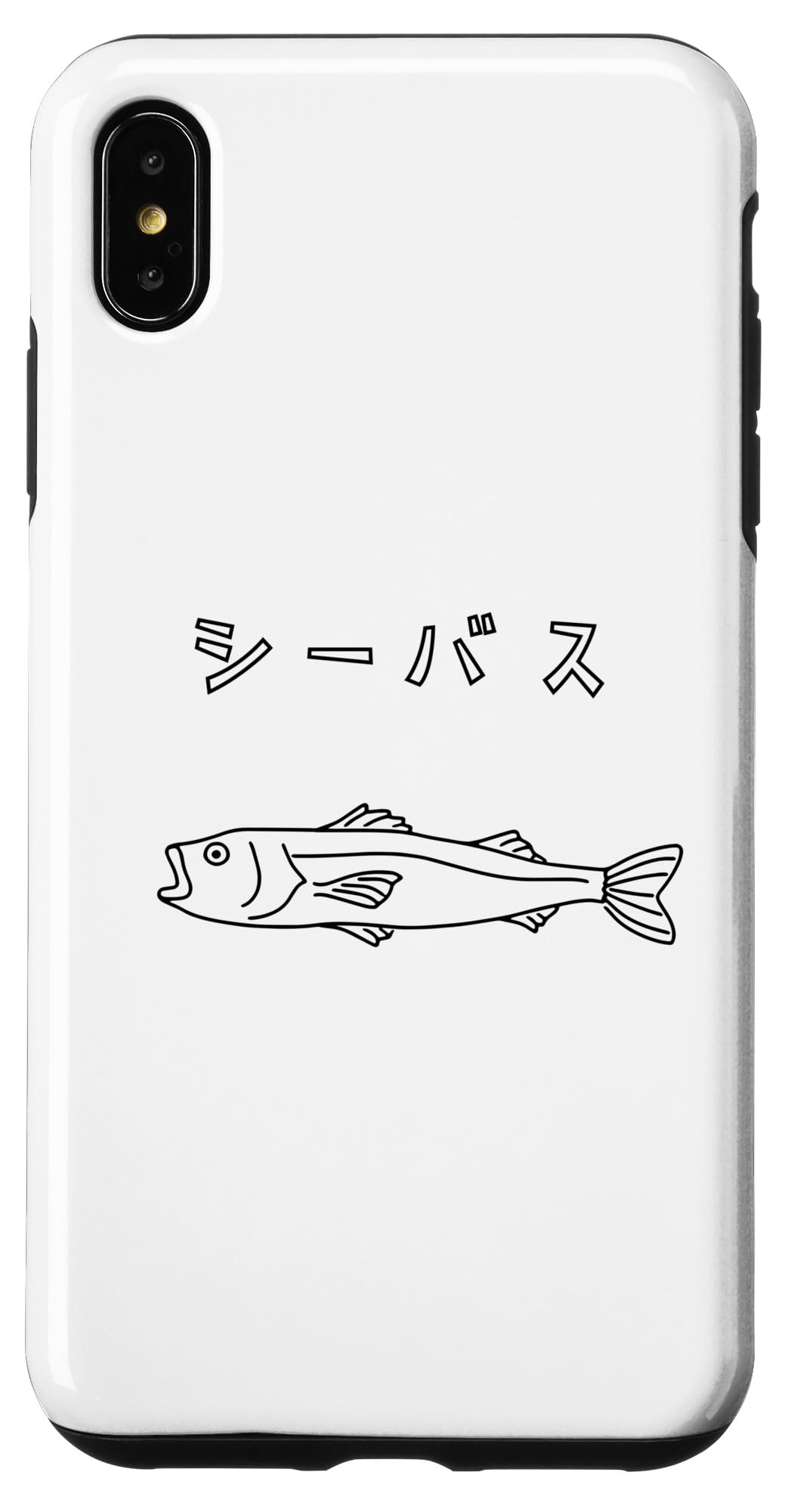 iPhone XS Max シーバス フィッシング 魚釣り アングラー ゆるおもしろイラスト スマホケース