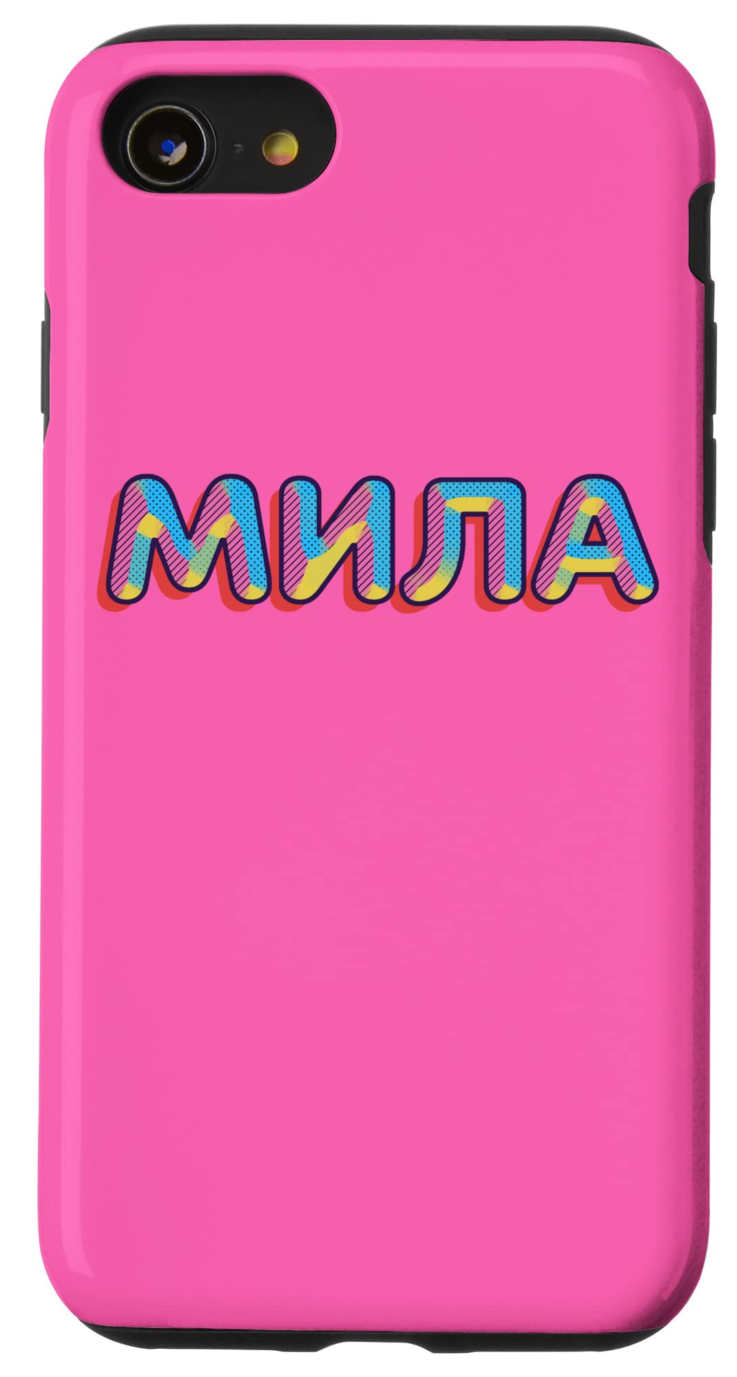iPhone SE (2020) / 7 / 8 ロシアの名前 Mila スマホケース