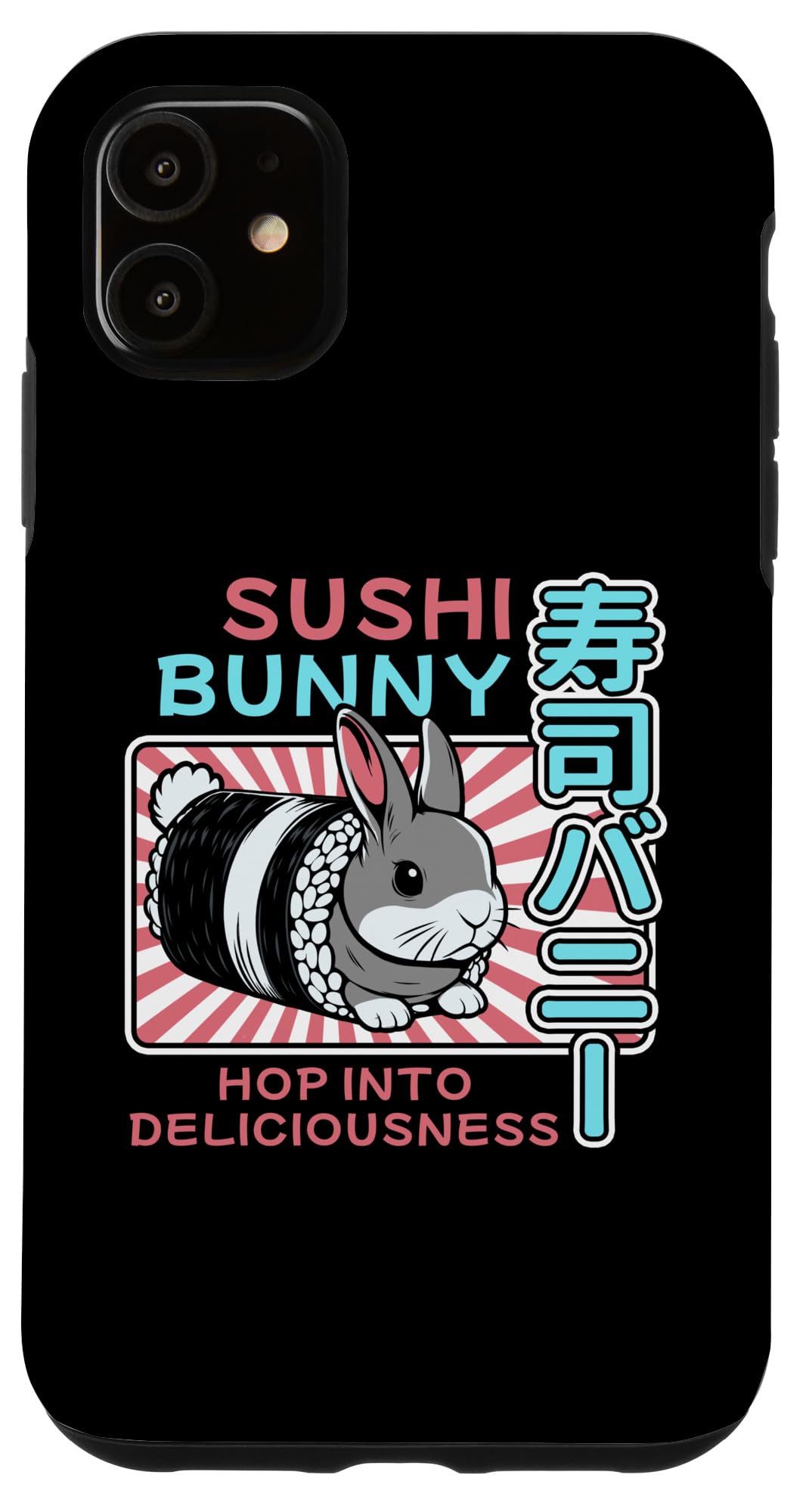 iPhone 11 寿司 ウサギ 寿司 うさぎ 和 スマホケース
