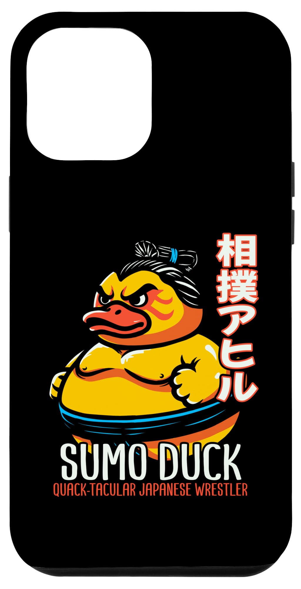iPhone 13 Pro Max 相撲力士 ラバーダック 日本プロレス アヒル スマホケース