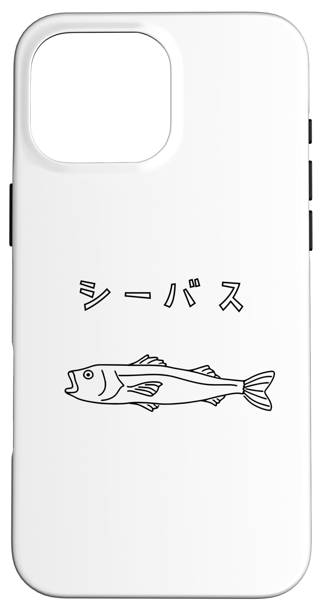 iPhone 16 Pro Max シーバス フィッシング 魚釣り アングラー ゆるおもしろイラスト スマホケース
