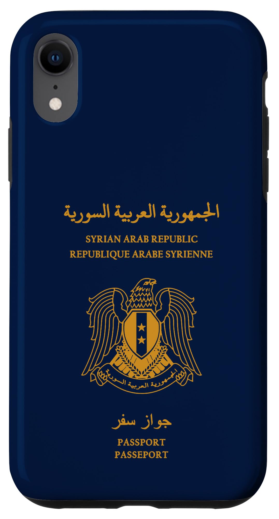 iPhone XR シリア、シリア、シリアのパスポート、シリアの国旗。 スマホケース