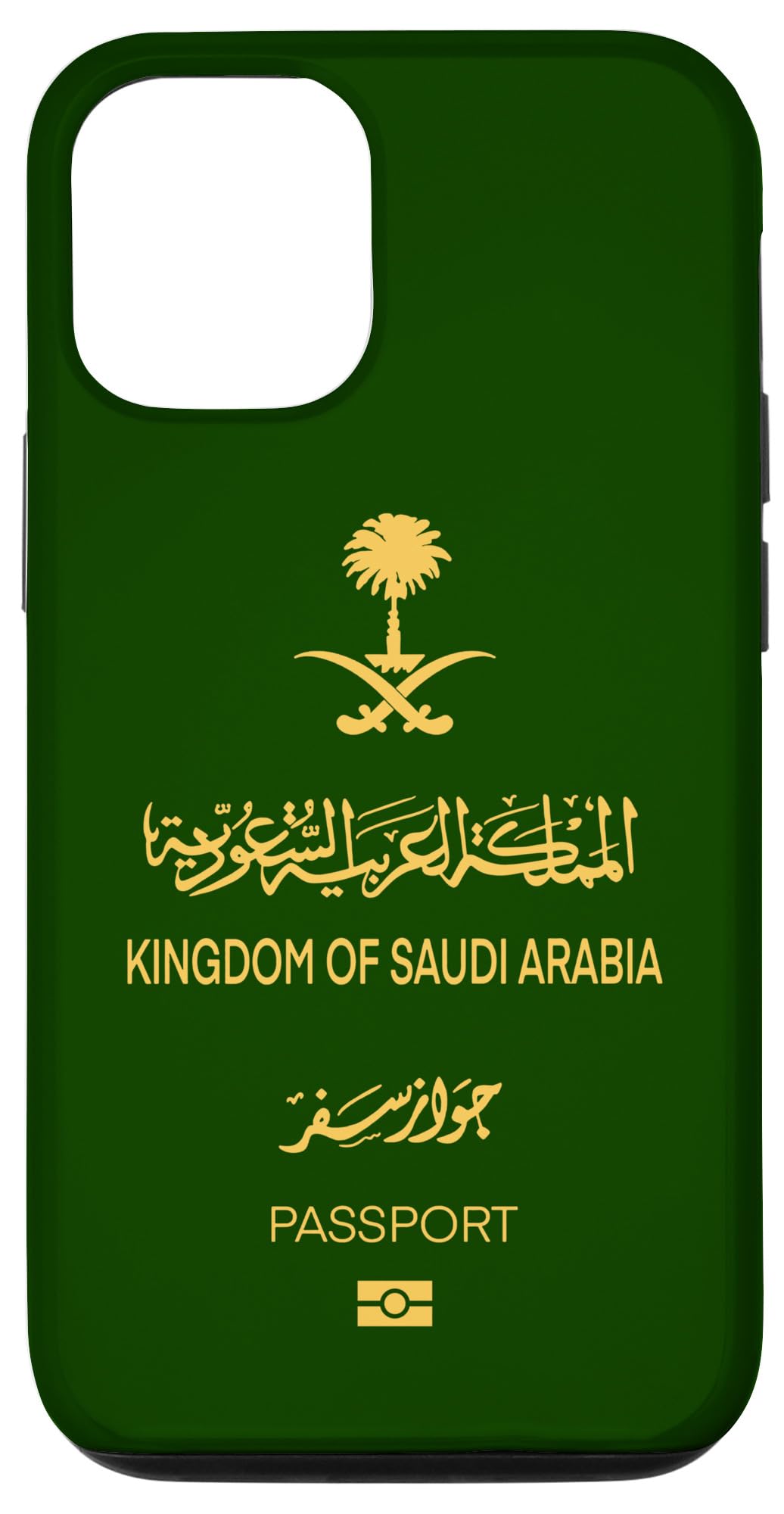 iPhone 14 サウジアラビア、サウジアラビア、サウジアラビアのパスポート、サウジアラビアの旗。 スマホケース