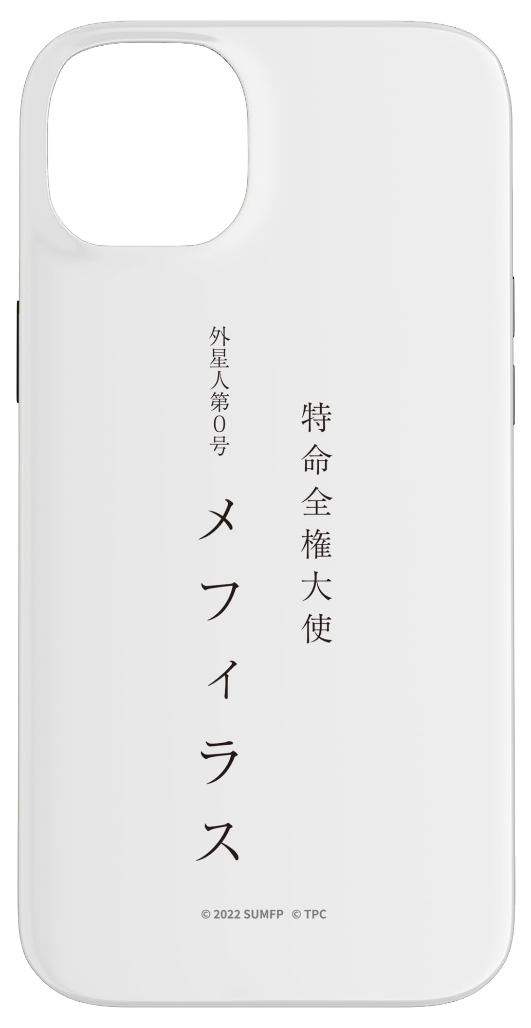 [SNSで話題 本日発送 ] M1BNDRTH4AT (M1BNDRTH4AT)
