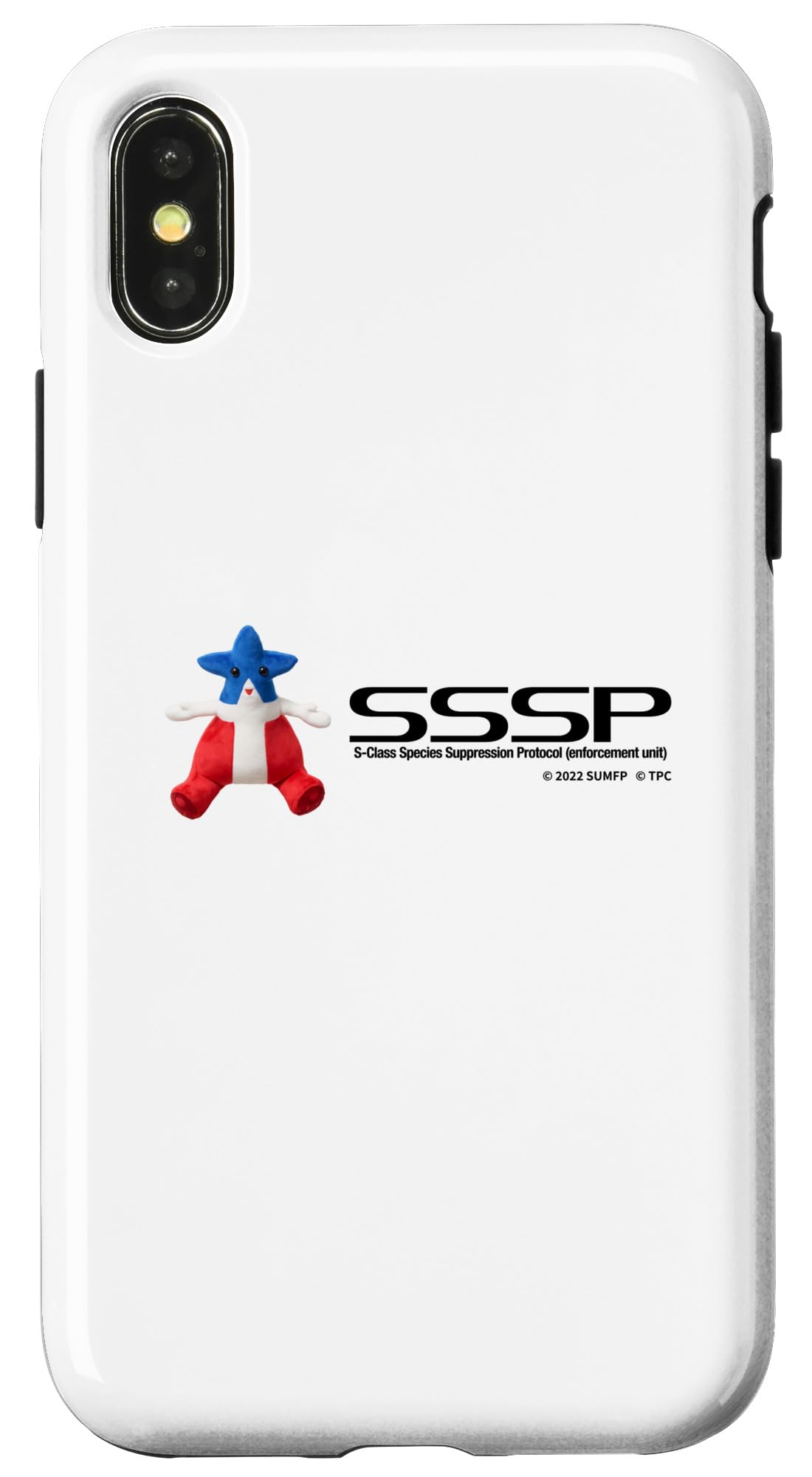 iPhone X/XS 活動写真『シン・ウルトラマン』KATO太くんSSSP（横） スマホケース