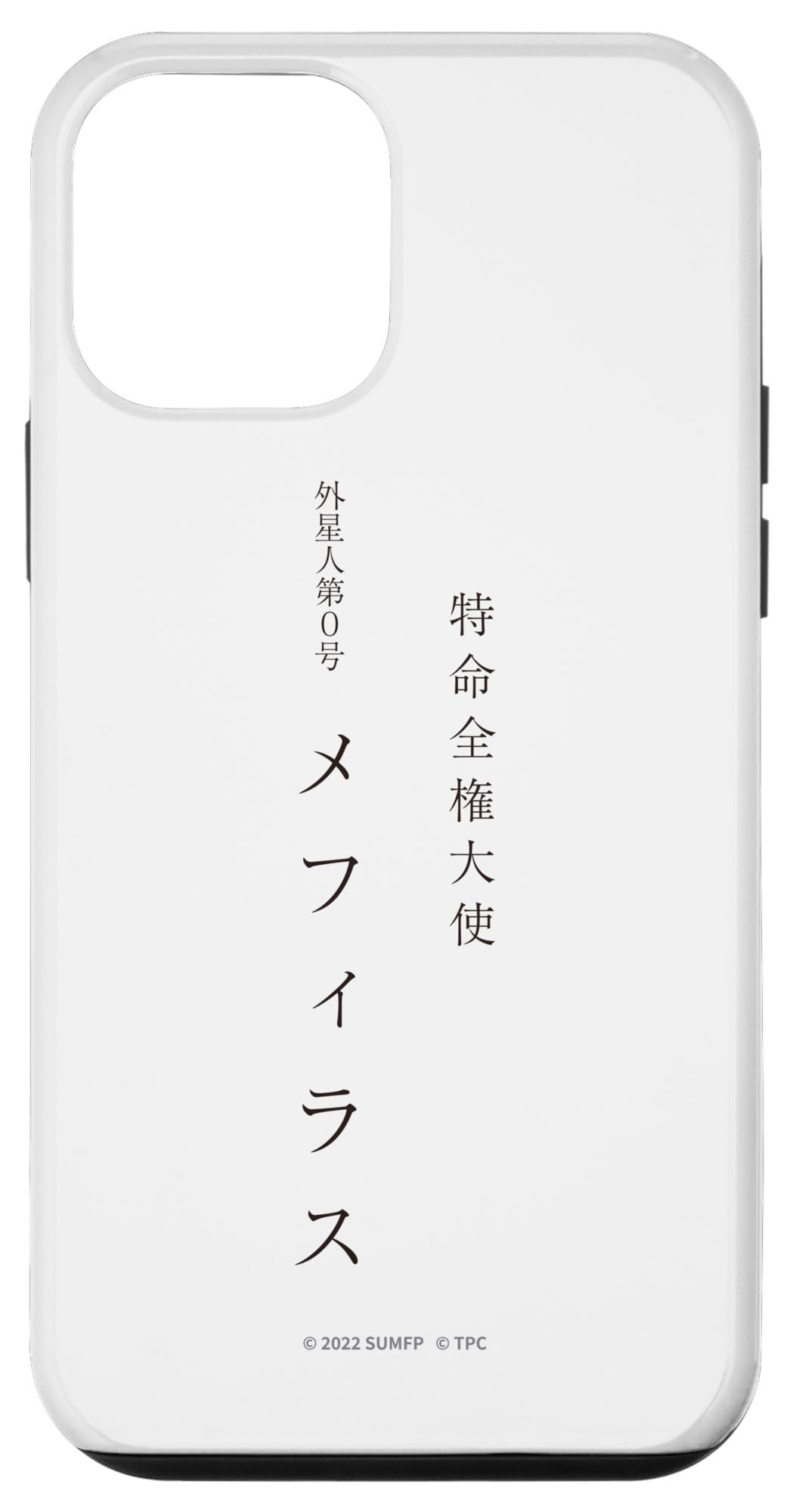 圧倒的人気 あす楽対応 MB2AJDVQ3YD 型番:MB2AJDVQ3YD