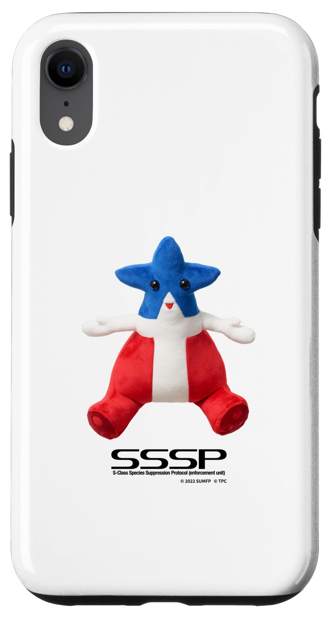 iPhone XR 活動写真『シン・ウルトラマン』KATO太くんSSSP スマホケース