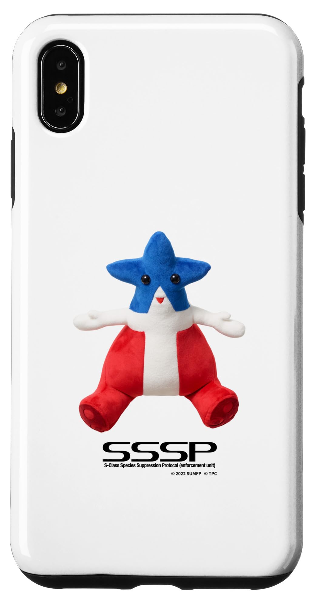 iPhone XS Max 活動写真『シン・ウルトラマン』KATO太くんSSSP スマホケース