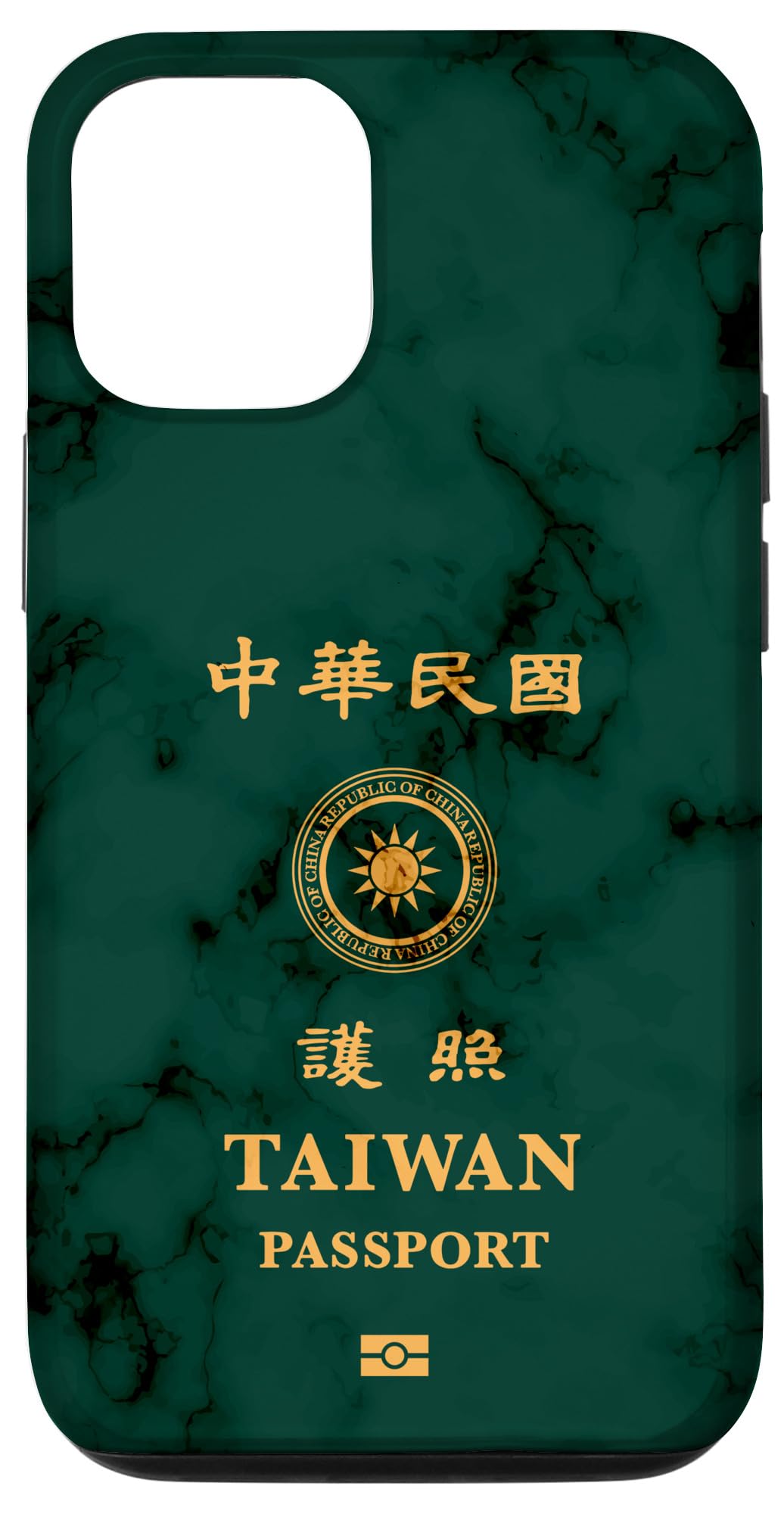 iPhone 12/12 Pro 中華民国、中華民国少尉、中華民国旅行免状、中華民国少尉。 スマホケース