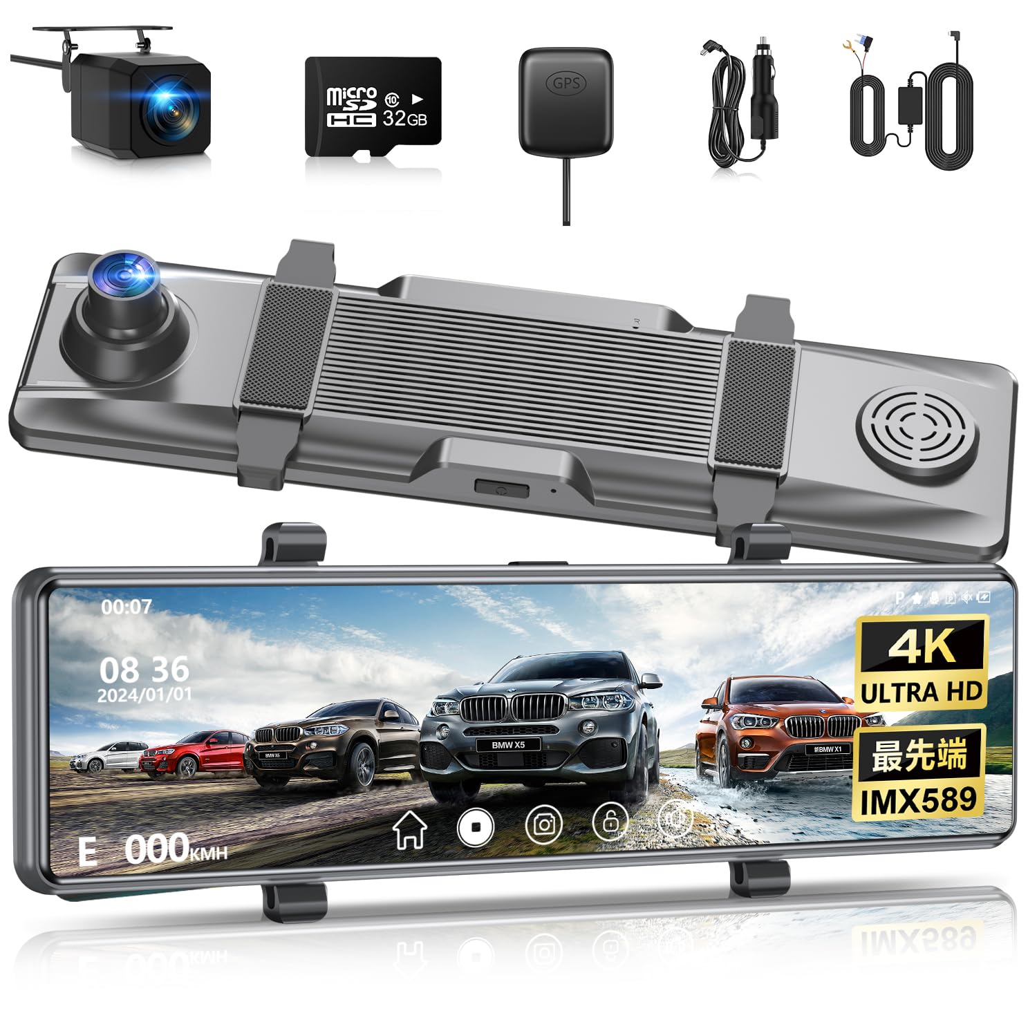 楽天市場】ヒガシ 【最新型 2K 360万画素】 ドライブレコーダー ミラー