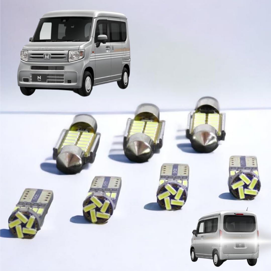 【室内灯+ナンバー灯 + バックランプ】新型 N-VAN FAN LED 9点セット 型式：JJ1 JJ2 / 年式：令和6.4~ 取付工具付き 【簡単交換】 無極性 6000K ゴースト灯防止 室内灯 パーツ カー用品 カスタム 各グ｜WES STORE 12,027円
