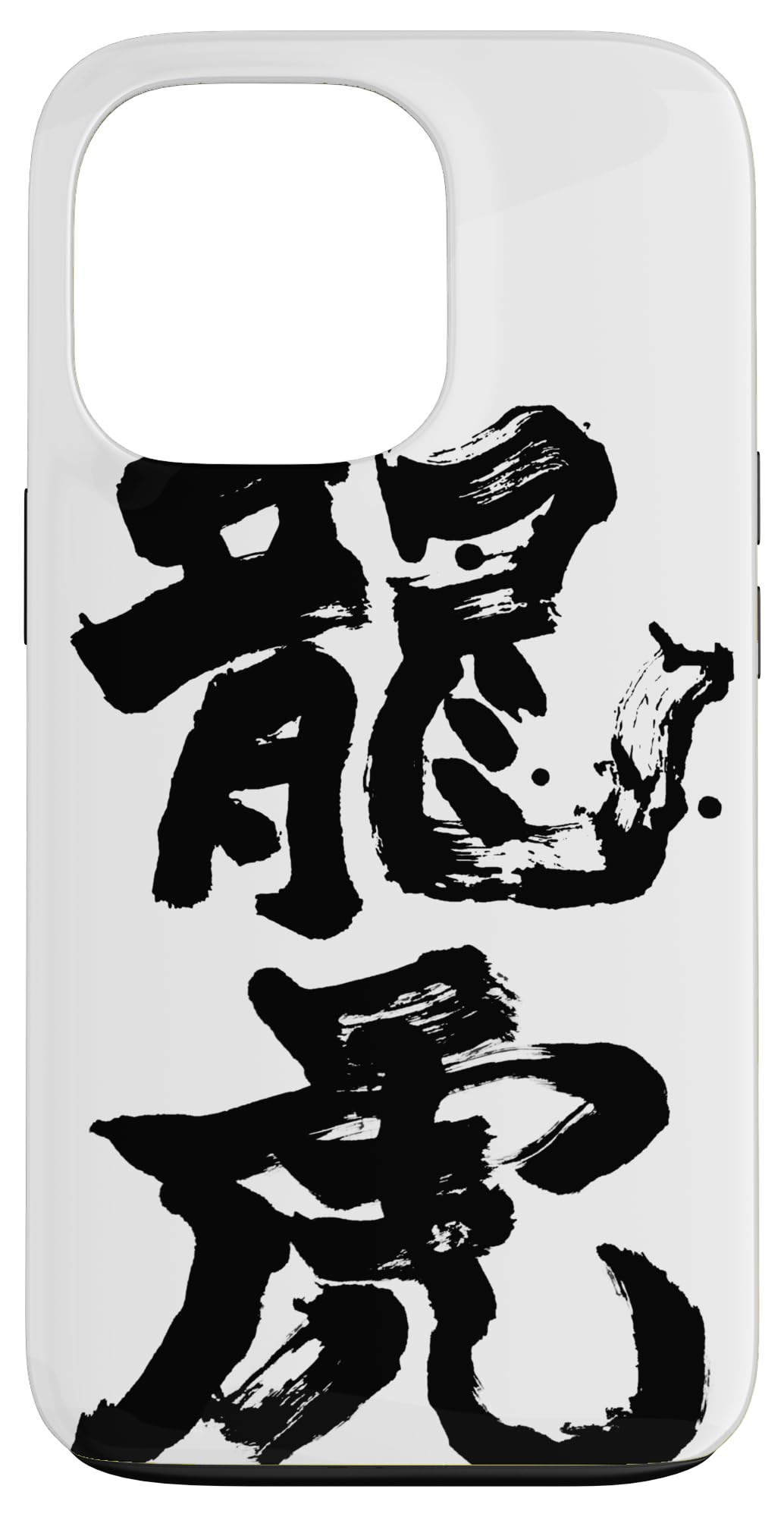 iPhone 13 Pro DragonTiger スマホケース 9,419円