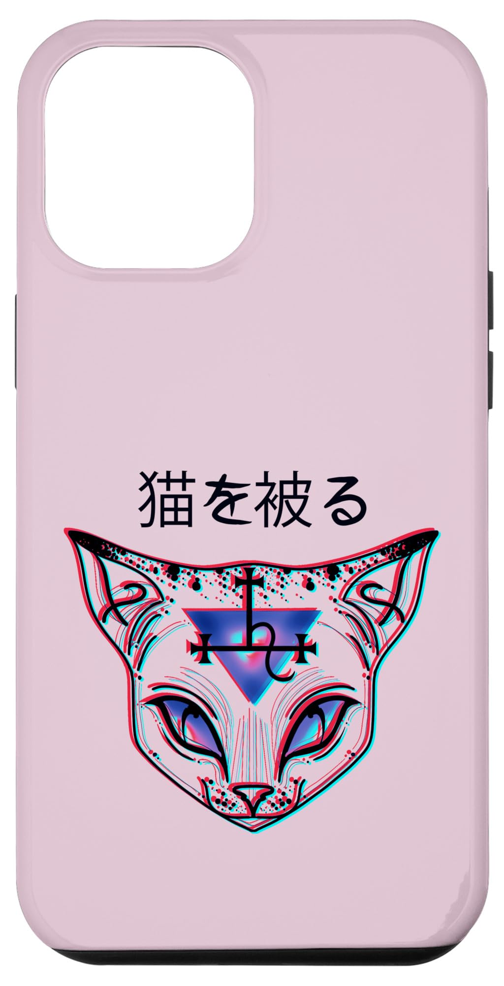 iPhone 14 Pro Max 魔女 猫 スマホケース