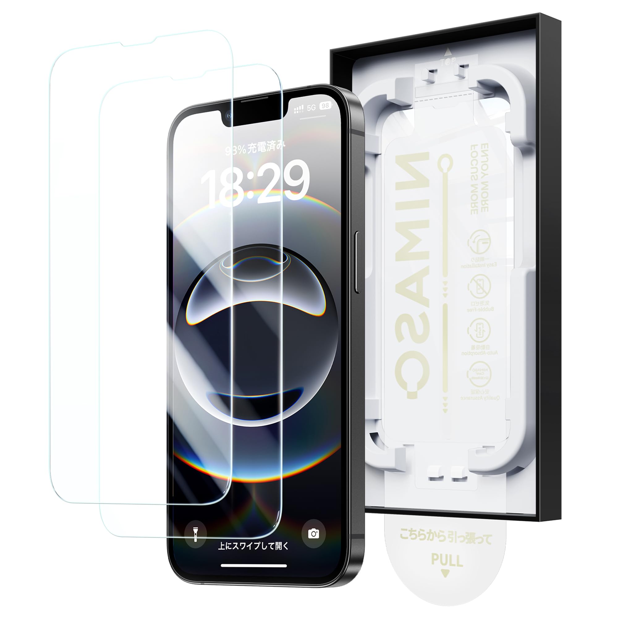 「バリ楽Box」NIMASO ゴリラガラスフィルム iPhone 16e/14/13 pro/13 用 9H+硬度 衝撃吸収 強化ガラス 黒縁なし 光沢 指紋防止 自動除塵 保護フィルム 貼り付け簡単 2枚セット アイフォン16e 対応 (6.1イ