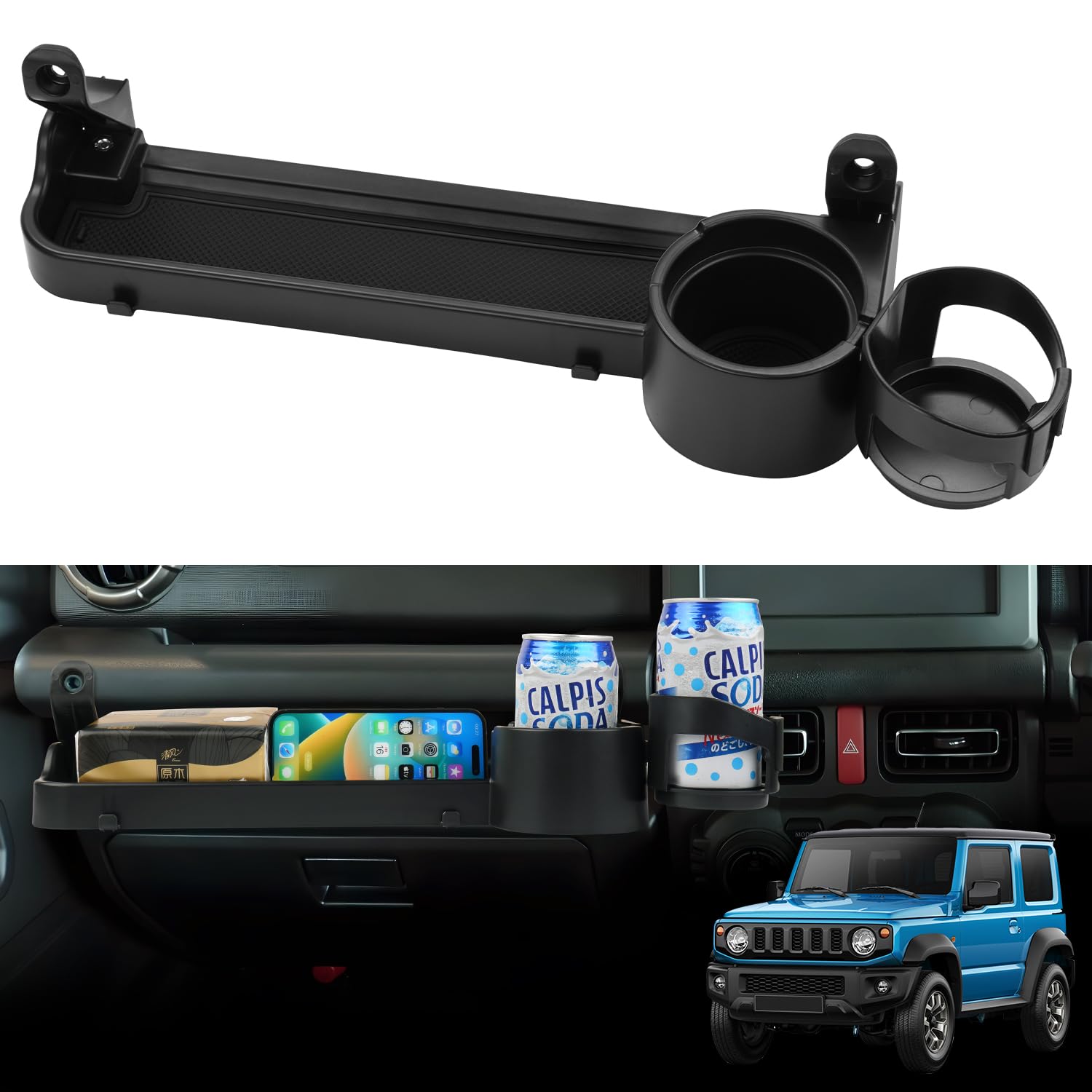 Cartist スズキ ジムニー ノマド JB64 JB74 助手席用 フロントテーブル ドリンクホルダー NOMADE/SIERRA アシストグリップ収納ホルダー ジムニーシエラ JIMNY 2ドア 5ドアにも適合 H30.7~ 右ハンドル専|WES STORE