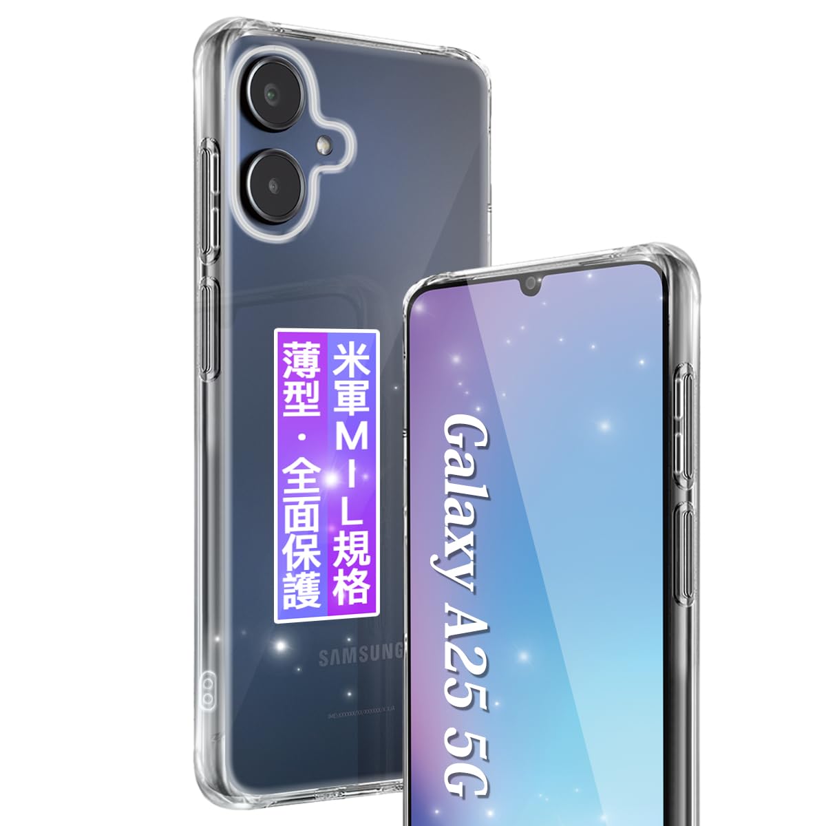 楽天市場】FAMROLLS Galaxy A25 5G SC-53F/SCG33 用 ケース 6.7