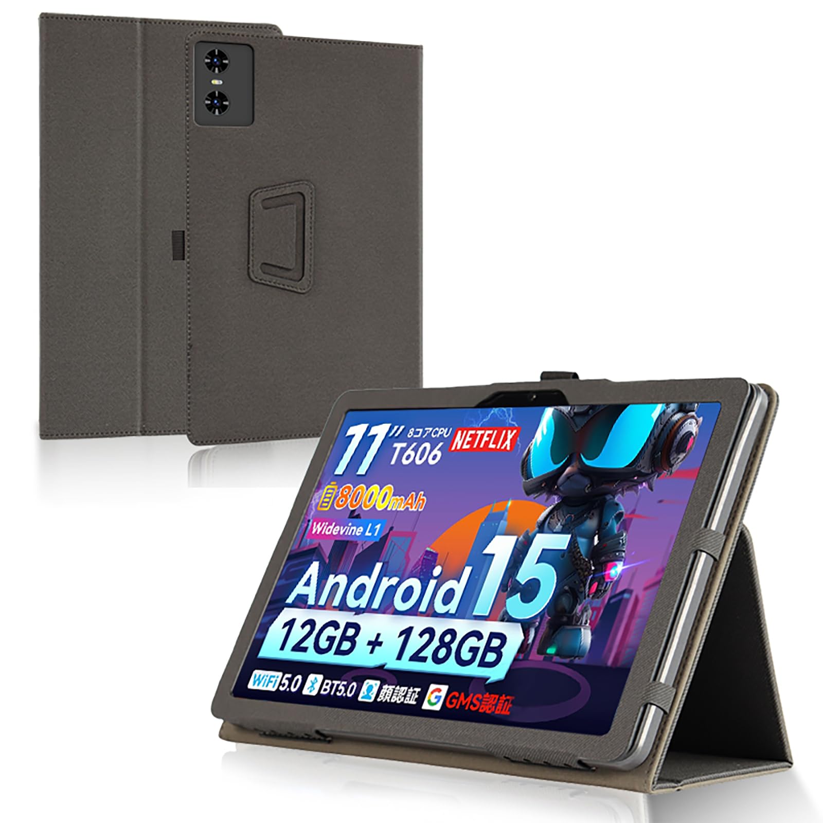 android 16 タブレット 11インチ 専用ケース付き Amazon.co.jp: ShellChic タブレットケース 11インチ 全面保護カバー