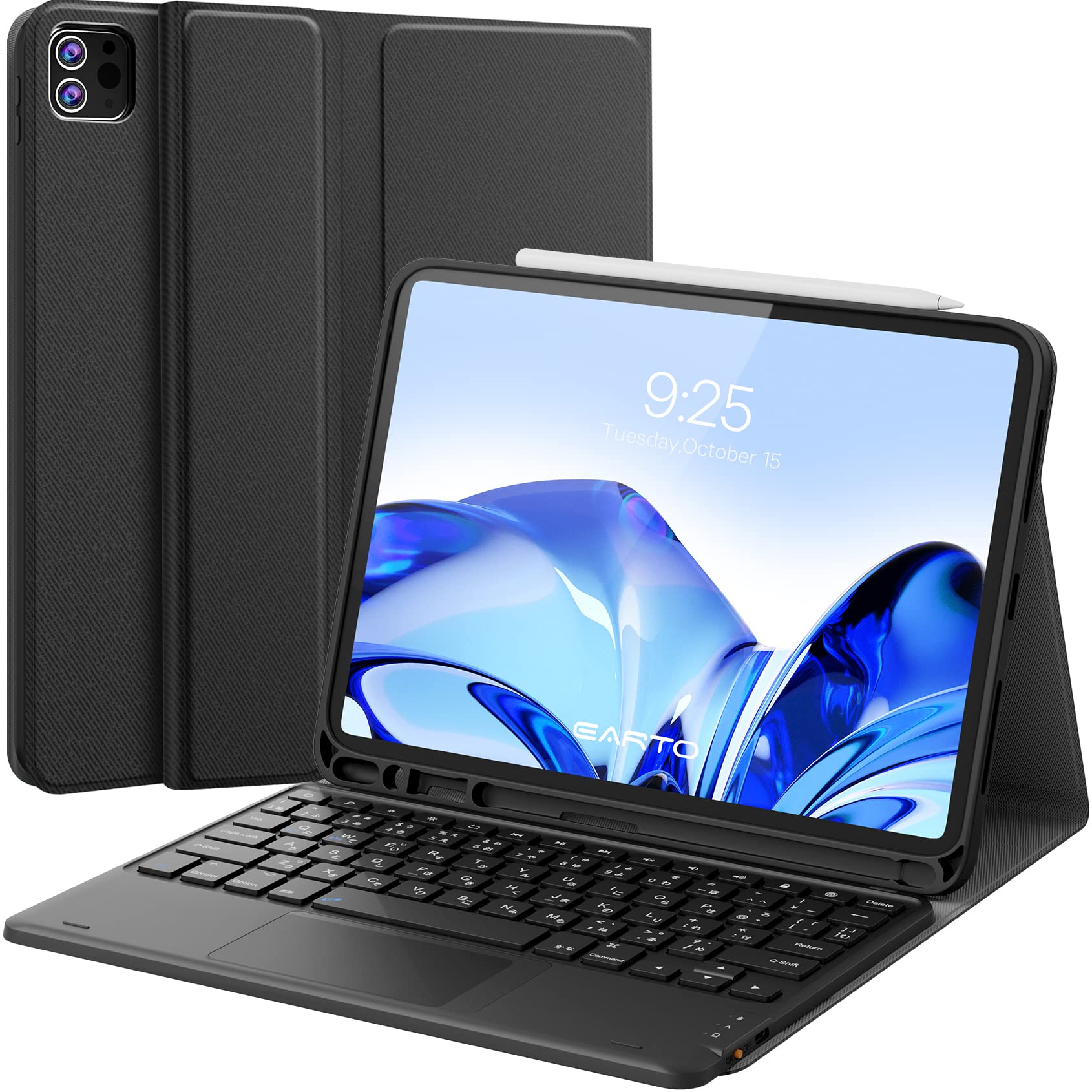 Earto iPad Air 11（M2/M3）インチ キーボード JIS基準日本語配列 超高精度トラックパッド付き iPad Air 5/4世代 ケース キーパッド iPad Pro 第4/3/2/1世代（2022/2021/2020/2018モデル） 二つBT カバー 脱着式