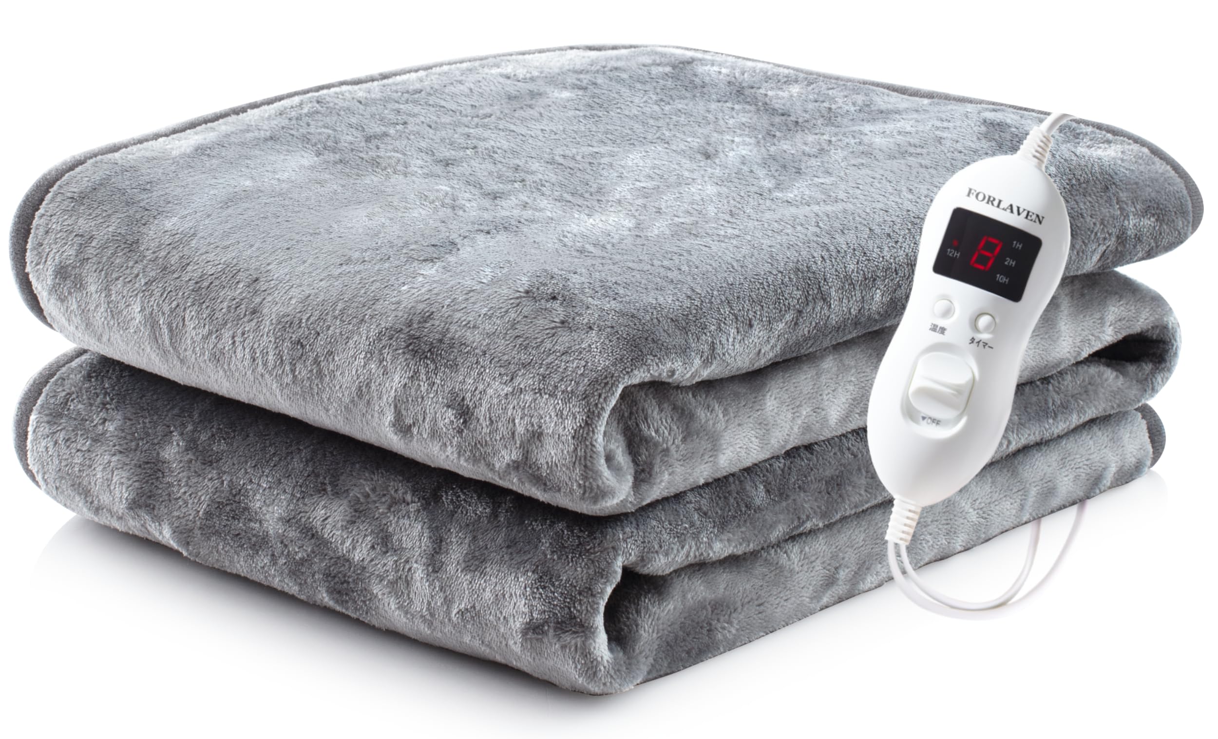 楽天市場】電気毛布敷き洗える140x80cm8段階温度4段階タイマー速暖節電