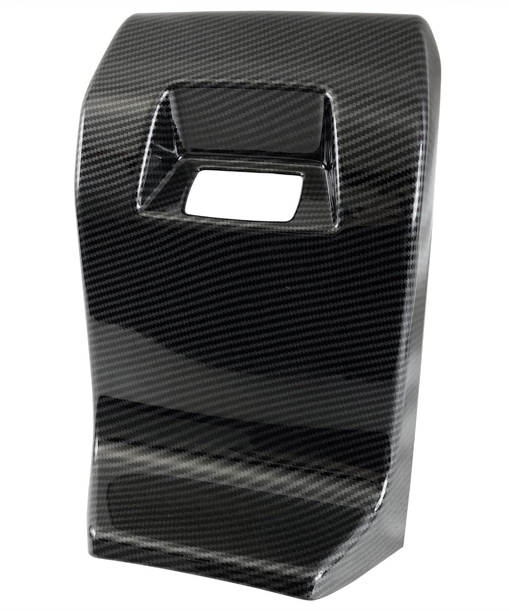 BRIGHTZ インプレッサ GU センターアームレストバックカバー カーボン調 【 INT−MID−042 】 GU6 GU7 GUD GUE|WES STORE