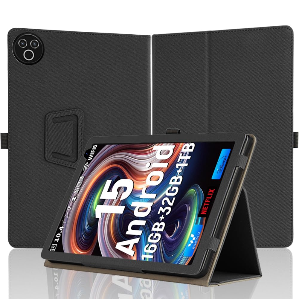 楽天市場】タブレット-HiGrace10インチAndroid15Wi-Fi6モデル1332