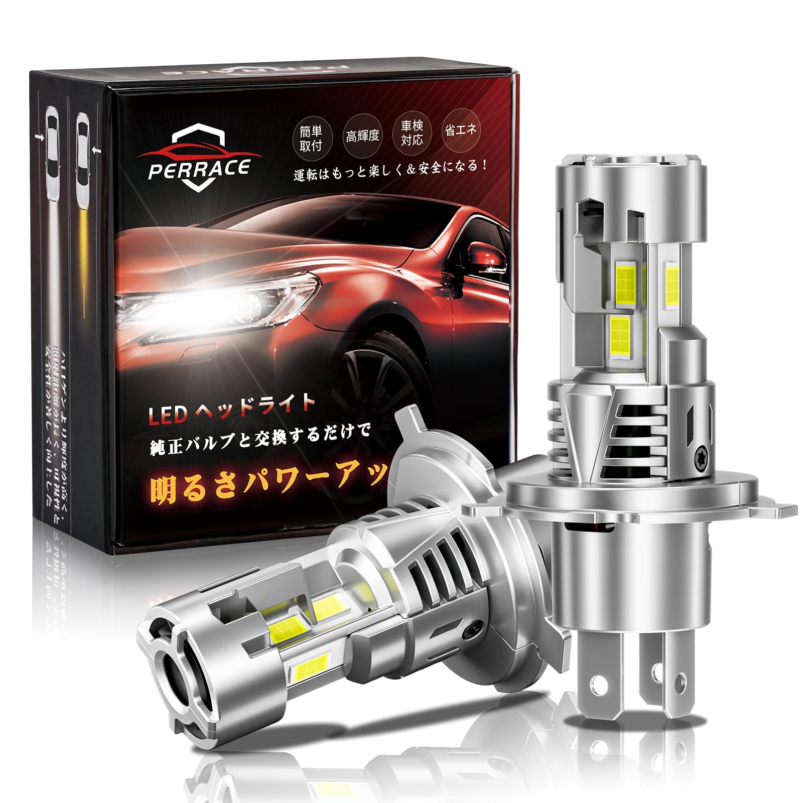 【夜間視界広々 全新設計】Perrace H4 LED ヘッドライト 車検対応 三面発光 30000LM 6500K 爆光 ハイビーム ロービーム 切替可 IP68防水 簡単取付 キャンセラー内蔵 静音 デュアル冷却ファン搭載 10-60｜WES STORE