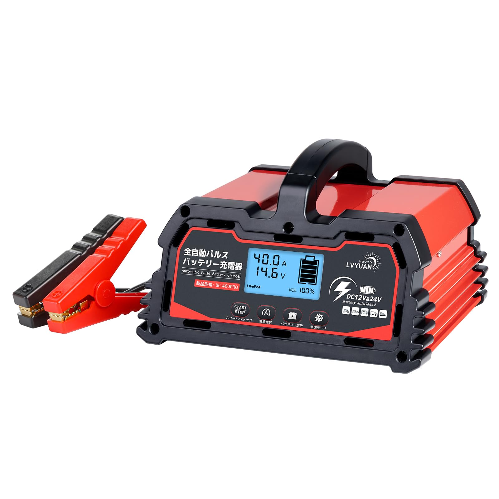 LVYUAN 全自動小銃心臓の鼓動乾電池申し受ける器 40A 12V\u002624Vの鉛乾電池/12Vリン酸鉄リチウム相応う 心臓の鼓動申し受ける 全自動小銃 かっこ良い申し受ける サルフェーション撥ね除ける(脱硫) AGM/GEL車申し受ける能力のある LiFePO4相応う 自動二輪車・自 スマートフォン・タブレット-スマートフォン・携帯電話アクセサリー-ケース・カバー