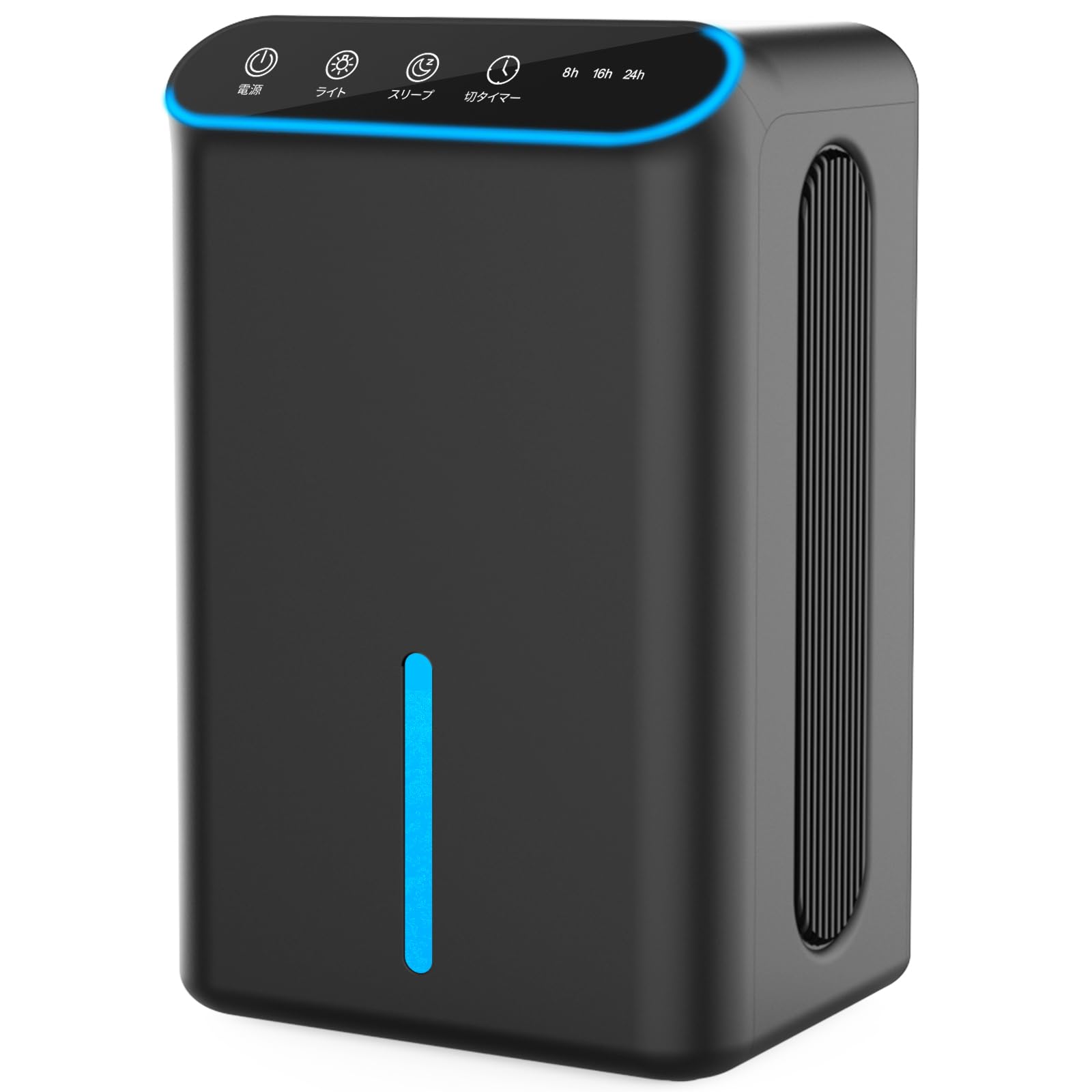 楽天市場】LETCREN 除湿機 小型 2500ML大容量除湿器 衣類乾燥 静音