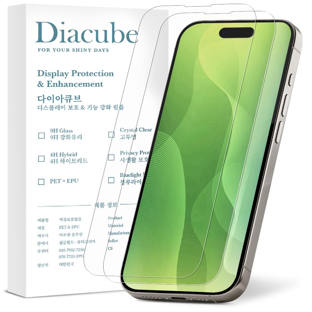 【AR反射防止コーティング】DIACUBE iPhone 17 Air用 PET製 保護フィルム【2枚セット】鮮やか透明感 鮮明な画質 97%の透過率 | 指紋防止 | 割れない | 気泡ゼロ | 位置合わせジグ付き｜WES STORE