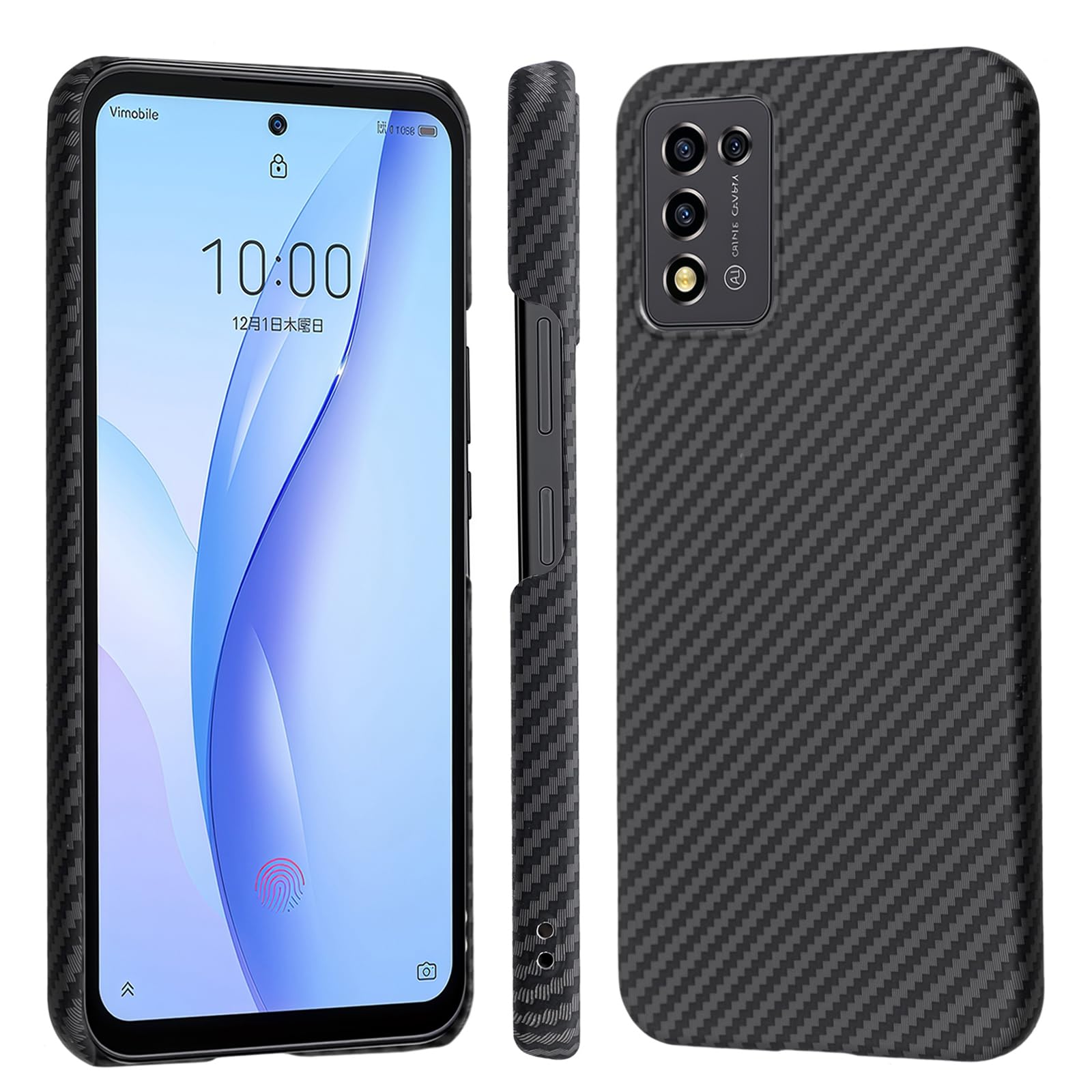 【 Antimam】ZTE Libero 5G III A202ZT用 入れもの アラミド衣料繊維製 極薄\u0026超軽さ 炭素風 ZTE リベロ5g III スマホカバー 指紋押しとどめる 耐衝撃 全面保護すること押しかぶせる libero5G III （黒いこと衣料繊維）